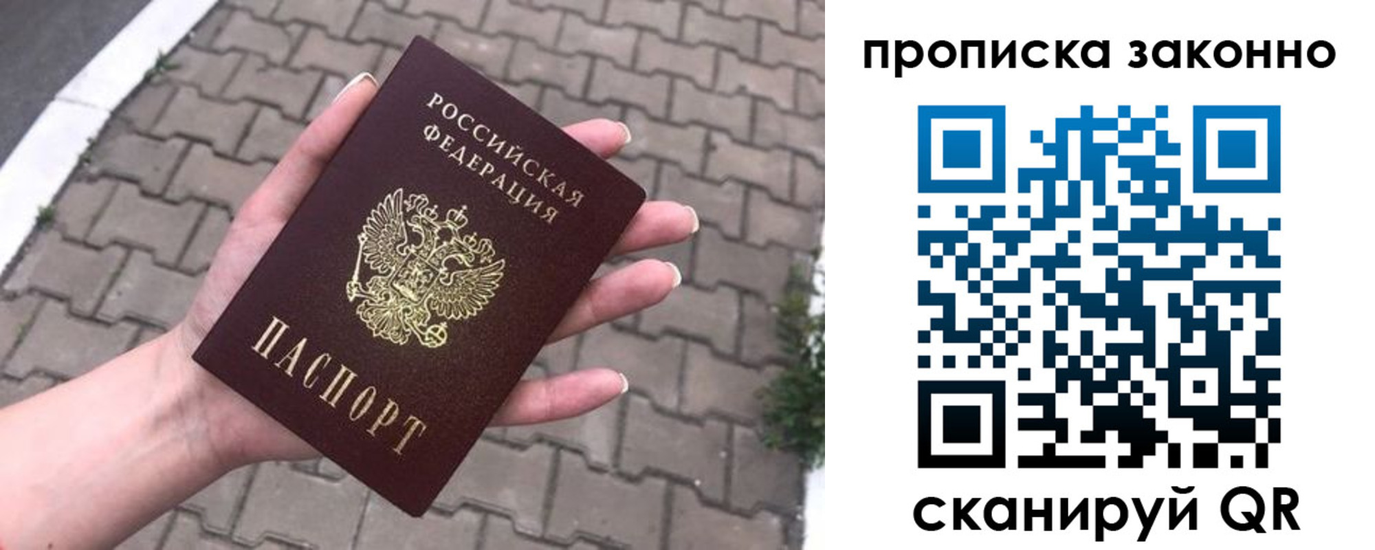 форма 3 в Шарье